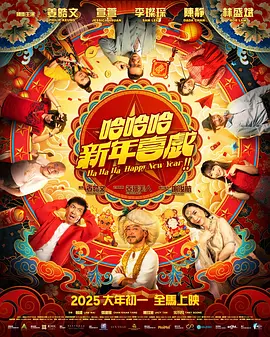 xxxx在线视频